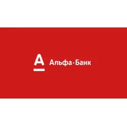 Семейный счет Альфа банк