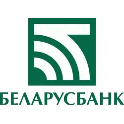 АСБ Беларусбанк (Белоруссия, Гомель)