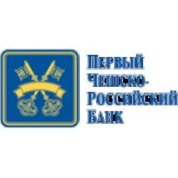 Банк "Первый Чешско-Российский банк" (Россия, Москва)