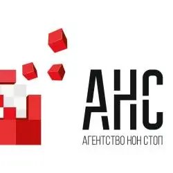 Агентство "НОН СТОП" (Россия, Ульяновск)