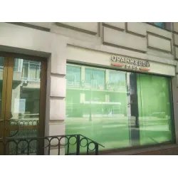 Банк "Оранжевый" (Россия, Москва)