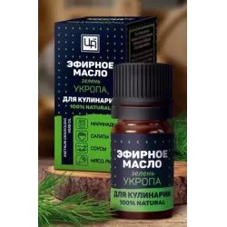 Эфирное масло укропа ИП Репичева