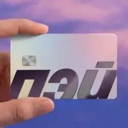 Служба поддержки Яндекс банк
