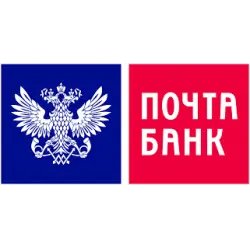 Потребительский кредит "Почта Банк" (Россия)