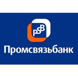 Промсвязьбанк (Россия)
