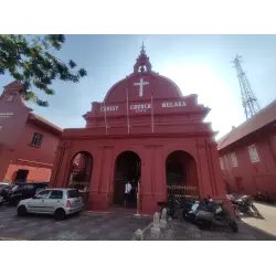 Церковь Christ Church Melaka (Малайзия, Малакка)
