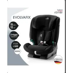 Автокресло Britax Roemer EVOLVAFIX