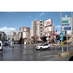 Квартира в Мерсине (Турция, Мерсин)