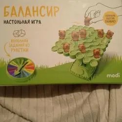 Настольная игра "Modi" Балансир