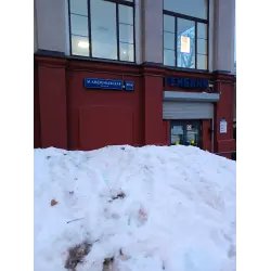 Аренда сейфовых ячеек в банке ГенБанк (Россия, Москва)