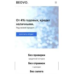 Beovo.ru - кредитный брокер