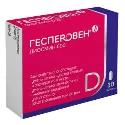 БАД Квадрат-С для сердца и сосудов Гесперовен Диосмин