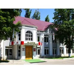 Банк "Ипотечный" (Молдавия, Приднестровье)