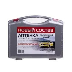 Аптечка первой помощи ФЭСТ автомобильная Муссон