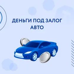МКК Тор