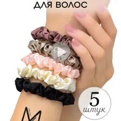 Атласные резинки Melia Kas