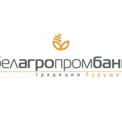 Белагропромбанк (Беларусь, Минск)