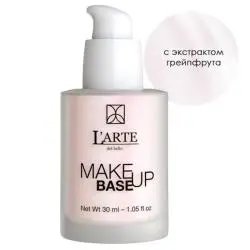 База для макияжа увлажняющая L'arte Del Bello Make Up Base Moisturizing