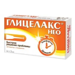 Гель слабительный увлажняющий МосФарма Глицелакс НЕО