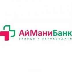 Банк "АйМаниБанк" (Россия, Барнаул)