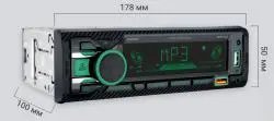 Автомагнитола Digma MCP-515