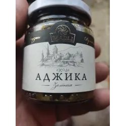 Аджика зеленая Madli