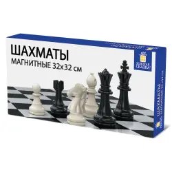Магнитные шахматы "Золотая сказка"