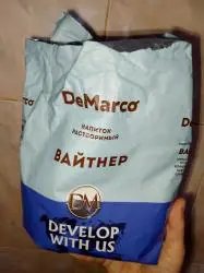 Быстрорастворимые сухие сливки "DeMarco" Вайтнер