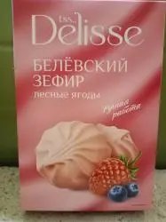 Белевский зефир Старые традиции "Лесные ягоды" Tss...Delisse