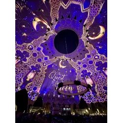 Фестиваль Hai Ramadan в Expo City (ОАЭ, Дубай)