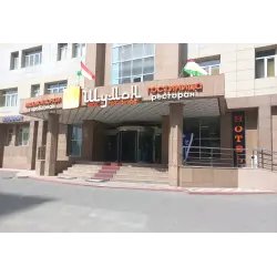 Гостиница Shumon (Таджикистан, Душанбе)