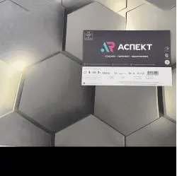 Обои виниловые на флизелиновой основе "Аспект"
