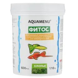 Корм Aquamenu "Фитос" для аквариумных рыб