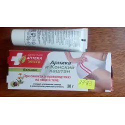 Бальзам при синяках и кровоподеках на лице и теле Эколла "Арника и Конский каштан"