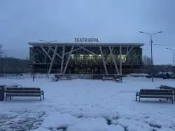 Детский театр "Вера" (Россия, Нижний Новгород)