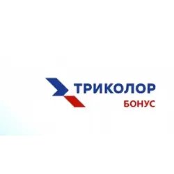 Бонусная программа Триколор бонус (Россия, Москва)
