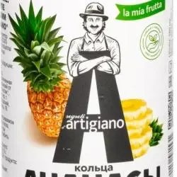 Ананасы резаные кольцами в сиропе Segreti d'Artigiano