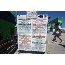 Автобусная автостанция "Cyprus by Bus" (Кипр, Ларнака)